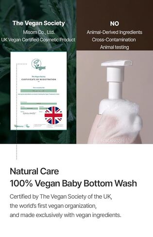100% Natural Ingredients, Premium Organic Baby Bottom Wash, Probiotics Lacto Diaper Baby Wash, pH Balanced, Fragrance-Free, Reduce Odor, Vegan, Sensitive Skin, Korea No.1 in Kuwait