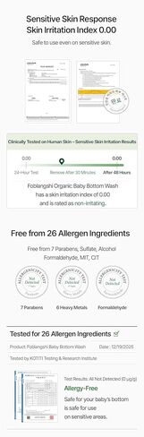 100% Natural Ingredients, Premium Organic Baby Bottom Wash, Probiotics Lacto Diaper Baby Wash, pH Balanced, Fragrance-Free, Reduce Odor, Vegan, Sensitive Skin, Korea No.1 in Kuwait
