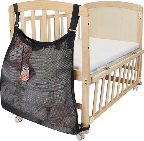 Accmor Universal Stroller Organizer, Large Storage Stroller Bag Fits for Uppababy, Nuna, Britax, Doona Strollers, Non-Slip Adjustable Storage Mesh Caddy Accessories for Stroller Crib in Saudi Arabia