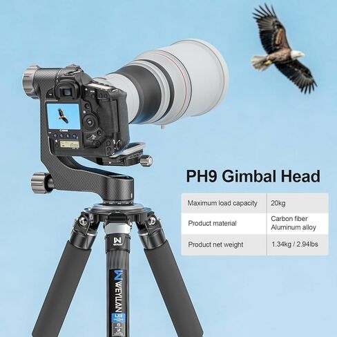 حامل ثلاثي القوائم من الكربون Gimbal من WEYLLAN PH9 مثبت احترافي عالي التحمل للكاميرا مع لوحة تحرير Arca سويسرية 1/4 بوصة و3/8 بوصة للعدسات المقربة والتصوير الفوتوغرافي للحياة البرية، تحميل 44 رطل/20 كجم in Kuwait