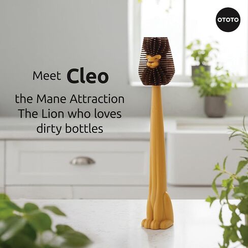 فرشاة OTOTO Cleo Lion - فرشاة زجاجات السيليكون، تصميم لطيف على شكل أسد، مثالية لزجاجات الأطفال، منظف زجاجات المياه، هدية مضحكة وفريدة من نوعها للفيل الأبيض in Kuwait