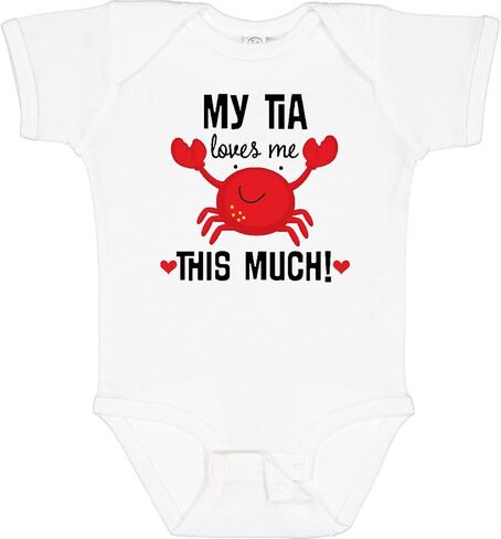 ملابس داخلية للأطفال من Inktastic My Tia Loves Me Nephew in Kuwait