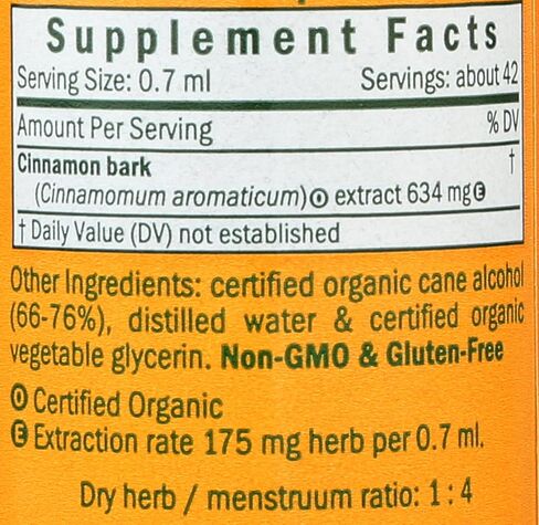 Herb Pharm Certified Organic Cinnamon Liquid Extract for Cardiovascular and Circulatory Support - 1 Ounce in Saudi Arabia