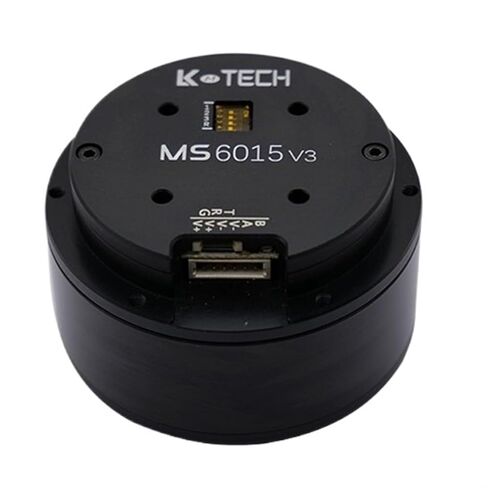 محرك سيرفو MS6015v3 Micro BLDC للطائرات بدون طيار ذات القرص الدوار Gimbal (CAN-18bit) in Kuwait