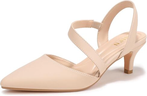 IDIFU IN2 Women's Closed Toe Heels Pointed Toe Kitten Low Pumps Slingback Strappy Dress Shoes for Women Wedding Bride Party Prom Work Business Heels Dressy Comfortable Formal Short Pumps Shoes in Kuwait