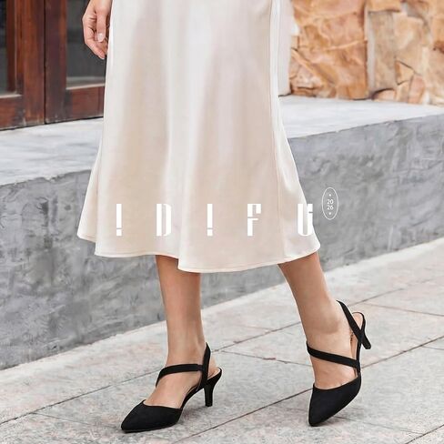 IDIFU IN2 Women's Closed Toe Heels Pointed Toe Kitten Low Pumps Slingback Strappy Dress Shoes for Women Wedding Bride Party Prom Work Business Heels Dressy Comfortable Formal Short Pumps Shoes in Kuwait