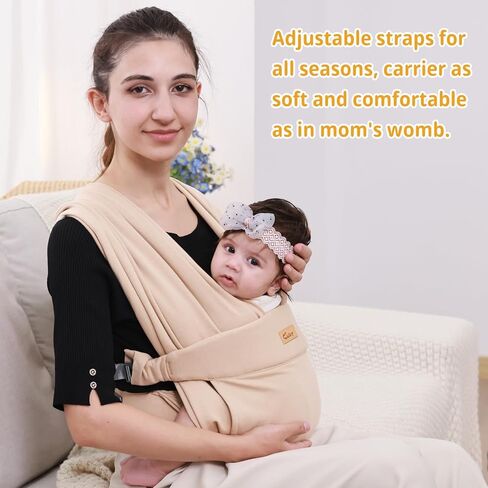 CUBY Baby Wraps Carrier Sling, Baby Carrier for Newborns and Toddlers,Skin-Friendly and Soft Front Baby Carrier Wrap Perfect Baby Gifts (Beige, Cotton) in Kuwait