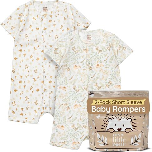 2-Pack Short Sleeve Baby Boy Rompers - Woodland Collection in Saudi Arabia