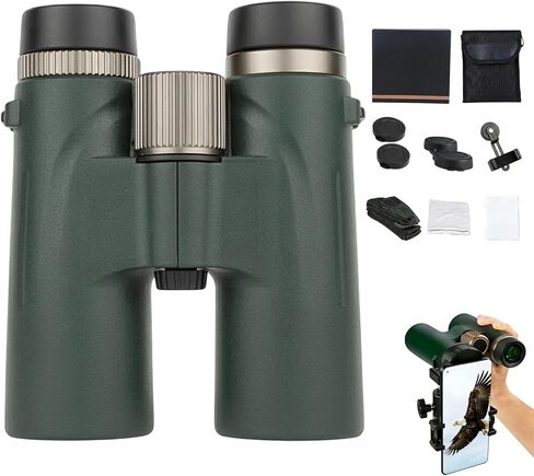 C9 Binoculars 12x42, High Definition Power with Metal Focus System, Binoculares De Vision Nocturna for Travel Birdwatching Wildlife Outdoor Viewing (Green) in Kuwait