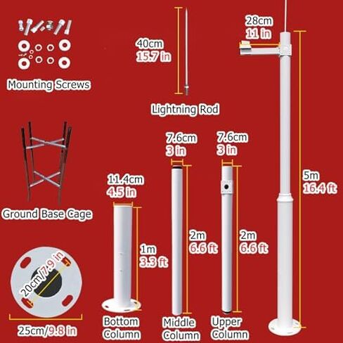 Adjustable Outdoor Surveillance Camera Stand, Metal Holder for 2-6M Cameras, Durable Security Column Kit for Home, Farm, Warehouse, Mall - 16.4 ft Height, Sleek White Design in Saudi Arabia