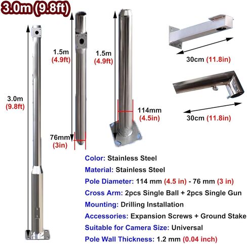 Outdoor Universal Security Pole for 4 Cameras, 2.0 2.5 3.0 m Surveillance Pole with Floor Stand Holder & Screws, Stainless Steel Camera Pole(3.0 m (9.8 ft)) in Kuwait