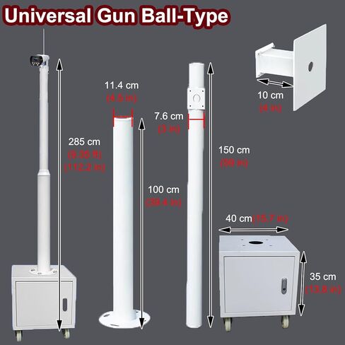 Extendable Portable Outdoor Camera Pole for & Traffic, Rolling Surveillance Stand with Wheels & Storage Box, Universal Security Monitoring Solution in Kuwait