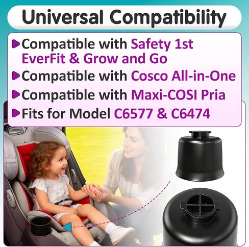 حامل أكواب مكون من قطعتين متوافق مع Safety 1st EverFit & Grow and Go، متوافق مع Maxi-COSI Pria، مقعد سيارة Cosco الكل في واحد (موديل C6577 وC6474)، مصبوب بحقن PP متين in Kuwait