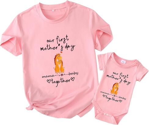 CM C&M WODRO Our First Mothers Day Mom Baby Matching Shirt New Mom Gift Newborn Infant Girl Romper Onesie Mommy and Me Outfit in Kuwait