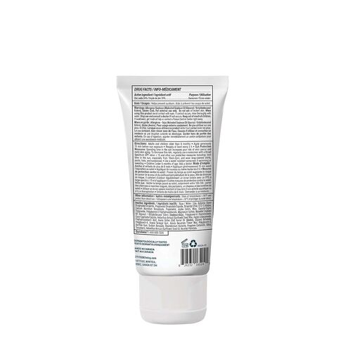 كريم واقي من الشمس معدني للبشرة الحساسة للأطفال بعامل حماية من الشمس SPF 50، واسع الطيف من أكسيد الزنك، معتمد من مجموعة العمل البيئي (EWG)، ذو أساس معدني، غير نانو، كريم خفيف الوزن للوجه والجسم، غير معطر، 3 أونصة in Kuwait