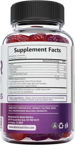 Sugar Free Prebiotic Fiber Gummies For Adults - Fiber Supplement Formulated With 5G Fiber & 5.4G Prebiotic Digestive Blend. Supports Gut Health & Promotes Healthy Digestion - 60 Gummies in Saudi Arabia