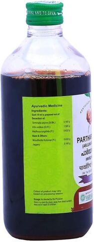 Vaidyaratnam Partharishtam (Arjunarishtam) 450 ml (Pack Of 2)| Ayurvedic Products | Ayurveda Products | Vaidyaratnam Products in Kuwait