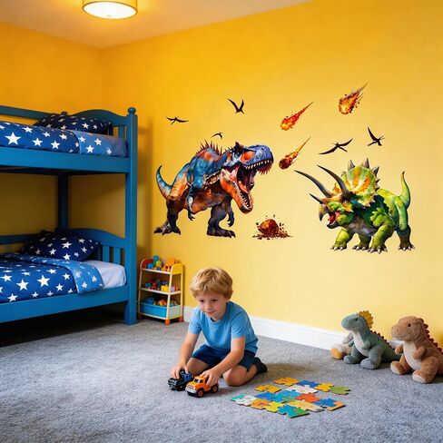 Large Dinosaur Wall Decals Dino Wall Stickers Peel and Stick Wall Art Decals for Boys Room Baby Nursery Kids Bedroom Wall Decor Art (Green 1) in Saudi Arabia