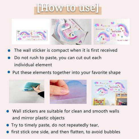 Large Dinosaur Wall Decals Dino Wall Stickers Peel and Stick Wall Art Decals for Boys Room Baby Nursery Kids Bedroom Wall Decor Art (Green 1) in Saudi Arabia