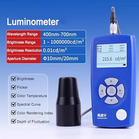 Digital Luminance Meter 1-1000000 cd/m² - Precision Light Meter for Brightness, Flicker, Color Temperature & CRI Measurement - Ideal for HD Display Testing with 10/20mm Probes in Kuwait