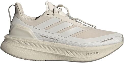 adidas Womens Ultraboost Ultra Boost 5 X H. Koumori Running Sneakers Shoes - Beige in Saudi Arabia