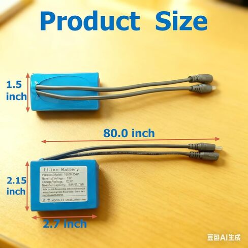 12V 6Ah Rechargeable Li-ion Battery Pack with Full DC5521 Connector Kit and 2A Fast Charger for CCTV Cameras, LED Strips, Routers, and DIY Electronics Project. in Saudi Arabia