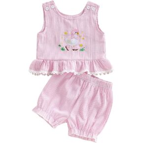 Toddler Baby Girl Summer Clothes Silly Goose Embroidery Ruffle Tank Tops Stripe Shorts 2Pcs Set Farm Goose Outfit in Kuwait