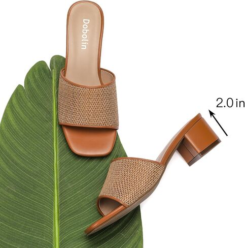Women's Raffia Heeled Slide Sandals, Woven Square Open Toe Slip On Mules with Low Block Heel Dressy Summer Slide Sandals in Kuwait