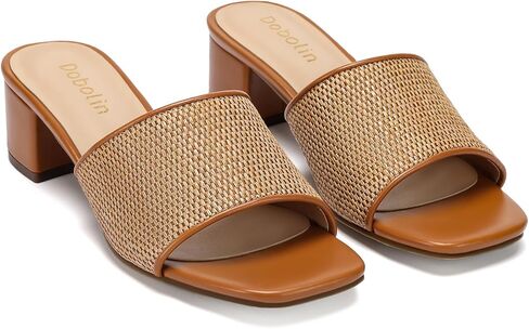 Women's Raffia Heeled Slide Sandals, Woven Square Open Toe Slip On Mules with Low Block Heel Dressy Summer Slide Sandals in Kuwait