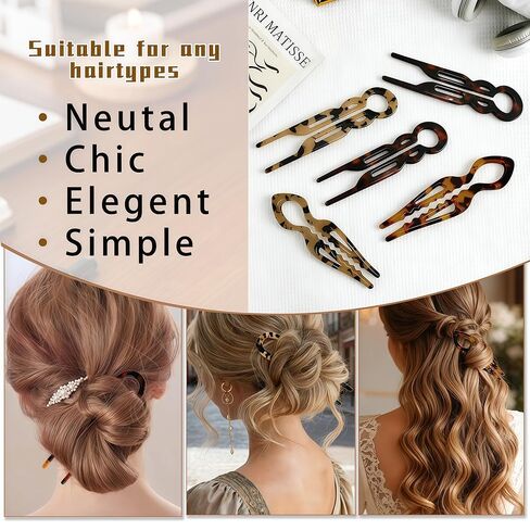 4PCS Prestige French Hair Pins - Serrated Anti-Slip Design, Curved Angle for Better Head Fit, New Elegant Hair Accessories for Women, Suitable for All Hair Types in Kuwait