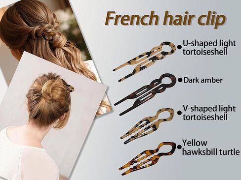 4PCS Prestige French Hair Pins - Serrated Anti-Slip Design, Curved Angle for Better Head Fit, New Elegant Hair Accessories for Women, Suitable for All Hair Types in Kuwait