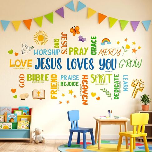 ملصقات جدارية من DECOWALL Jesus Loves You - ملصقات حائط آية من الكتاب المقدس المسيحي لغرفة نوم الأطفال، والحضانة، ومدرسة الأحد والفصول الدراسية، وفن جداري إيماني قابل للتقشير واللصق، ومدرسة الكتاب المقدس (DS9-8096) in Kuwait