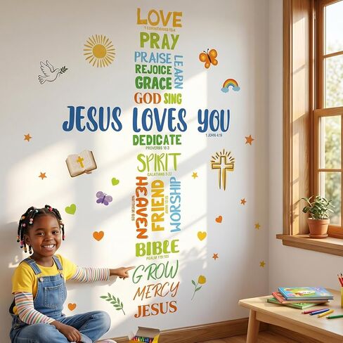 ملصقات جدارية من DECOWALL Jesus Loves You - ملصقات حائط آية من الكتاب المقدس المسيحي لغرفة نوم الأطفال، والحضانة، ومدرسة الأحد والفصول الدراسية، وفن جداري إيماني قابل للتقشير واللصق، ومدرسة الكتاب المقدس (DS9-8096) in Kuwait