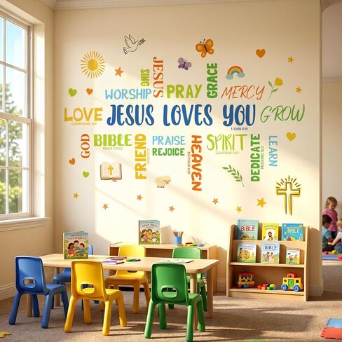 ملصقات جدارية من DECOWALL Jesus Loves You - ملصقات حائط آية من الكتاب المقدس المسيحي لغرفة نوم الأطفال، والحضانة، ومدرسة الأحد والفصول الدراسية، وفن جداري إيماني قابل للتقشير واللصق، ومدرسة الكتاب المقدس (DS9-8096) in Kuwait
