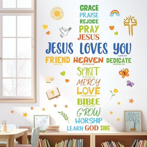 ملصقات جدارية من DECOWALL Jesus Loves You - ملصقات حائط آية من الكتاب المقدس المسيحي لغرفة نوم الأطفال، والحضانة، ومدرسة الأحد والفصول الدراسية، وفن جداري إيماني قابل للتقشير واللصق، ومدرسة الكتاب المقدس (DS9-8096) in Kuwait