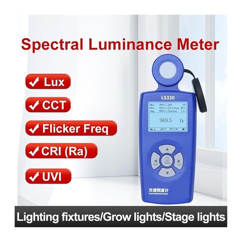 جهاز قياس الضوء الطيفي Luxmeter Luxmeter PPFD CCT UVI CRI منحنى الطيف جهاز اختبار لوكس الاحترافي لإضاءة النباتات LS330 in Kuwait