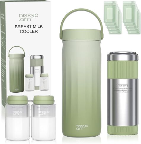 22oz Stainless Steel Breastmilk Cooler - 24Hrs Portable Breast Milk Chiller for Travel, Includes 2 BPA-Free Baby Bottles &10 Storage Bags, Leakproof Thermal Container for Working Moms, Green in Kuwait