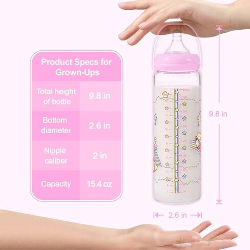 LittleForBig Adult Baby Bottle Ultra Printed Specialty Oversized Glass Feeding Fairy Littles in Dreamland Pattern in Kuwait