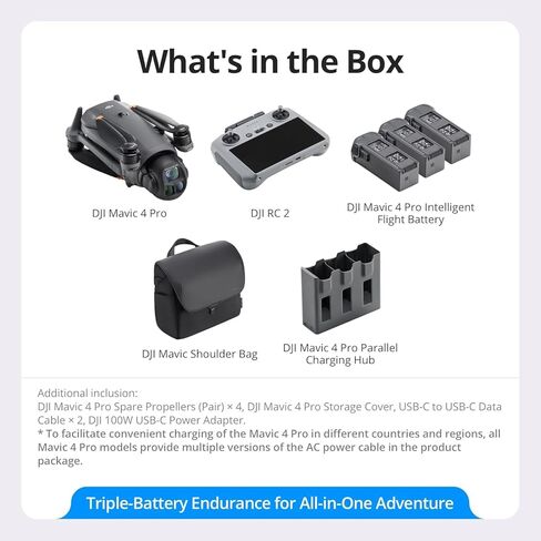 مجموعة DJI Mavic 4 Pro Fly More Combo مع DJI RC 2، (بما في ذلك خطة رعاية NYC لمدة عام واحد) طائرة بدون طيار ثلاثية الكاميرا الرائدة مع كاميرا Hasselblad بدقة 100 ميجابكسل 4/3 CMOS، ونقل فيديو 30 كم/18.6 ميل، ووقت طيران أقصى 51 دقيقة، ومحور شحن، والمزيد in Kuwait