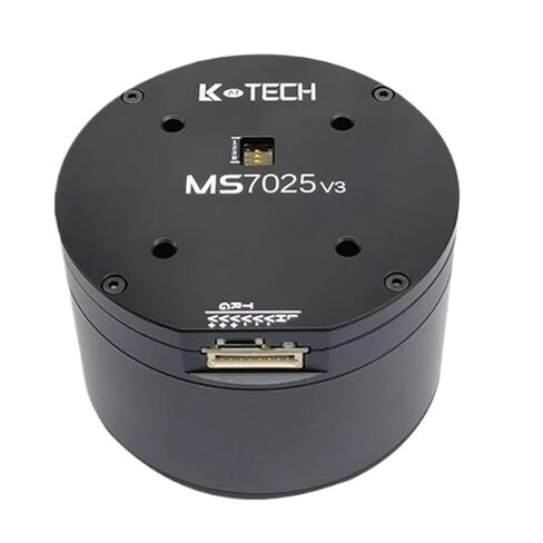 MS7025v3(RMD-S-7025) BLDC,Gimbal Motor,SVPWM,Handheld PTZ, Photographic PTZ, pod, Turntable, lidar, UAV,Clamping jaw(Motor Without Driver) in Saudi Arabia