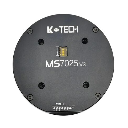 MS7025v3(RMD-S-7025) BLDC,Gimbal Motor,SVPWM,Handheld PTZ, Photographic PTZ, pod, Turntable, lidar, UAV,Clamping jaw(Motor Without Driver) in Saudi Arabia