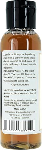Claya Pine Tar Liquid Castile Soap – Organic Ingredients, Biodegradable, Gentle for Sensitive Skin and Versatile Use (Travel Size 2 fl oz) in Kuwait
