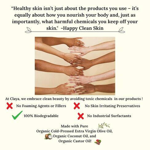 Claya Pine Tar Liquid Castile Soap – Organic Ingredients, Biodegradable, Gentle for Sensitive Skin and Versatile Use (Travel Size 2 fl oz) in Kuwait