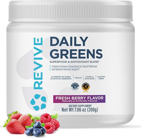REVIVE MD Super Greens Powder Mix - Smoothie & Juice Mix with Green Superfoods Blend of Wheatgrass, Spirulina & Chlorella - Probiotics, Inulin & Fiber for Digestive Health & Gut Health (Chocolate) in Saudi Arabia