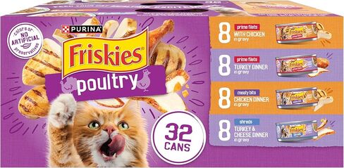 Purina Friskies Gravy Wet Cat Food Variety Pack, Poultry Shreds, Meaty Bits and Prime Filets - (Pack of 32) 5.5 oz. Cans in Saudi Arabia