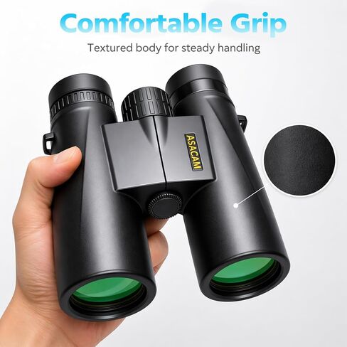 Asacam 12x42 Binoculars for Adults, High Powered Binoculars with Large Eyepiece, Lightweight HD BAK4 Prism for Bird Watching, Travel, Hunting, Camping, Sports in Kuwait