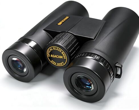 Asacam 12x42 Binoculars for Adults, High Powered Binoculars with Large Eyepiece, Lightweight HD BAK4 Prism for Bird Watching, Travel, Hunting, Camping, Sports in Kuwait