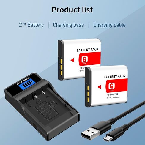 2 حزمة بطارية NP-BG1 NP-FG1 BG1 (1800 مللي أمبير) وشاحن LCD لسوني DSC-H10 H20 H50 H55 H70 H90 DSC-HX9V HX10V HX20V HX30V DSC-W90 W100 W120 W130 W150 W170 W200 W210 W215 W220 W230 W270 W290 in Kuwait