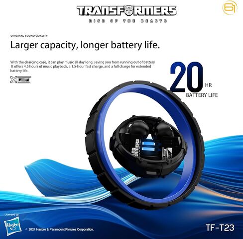 سماعات أذن بلوتوث لاسلكية ترانسفورمرز TF-T23 - حافظة مصنوعة من سبائك الزنك الممتازة ومصابيح تهوية RGB، وضع الألعاب، مكبر صوت 13 مم، صوت جهير عميق، عمر بطارية طويل، شحن سريع من النوع C (أصفر نحلة) in Kuwait