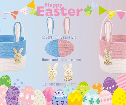 Poschnor Easter Basket for Kids, Easter Bunny Basket, Woven Cotton Rope Egg Easter Gift Baskets for Girls, Boys, Toddler, Babies, Blue in Saudi Arabia